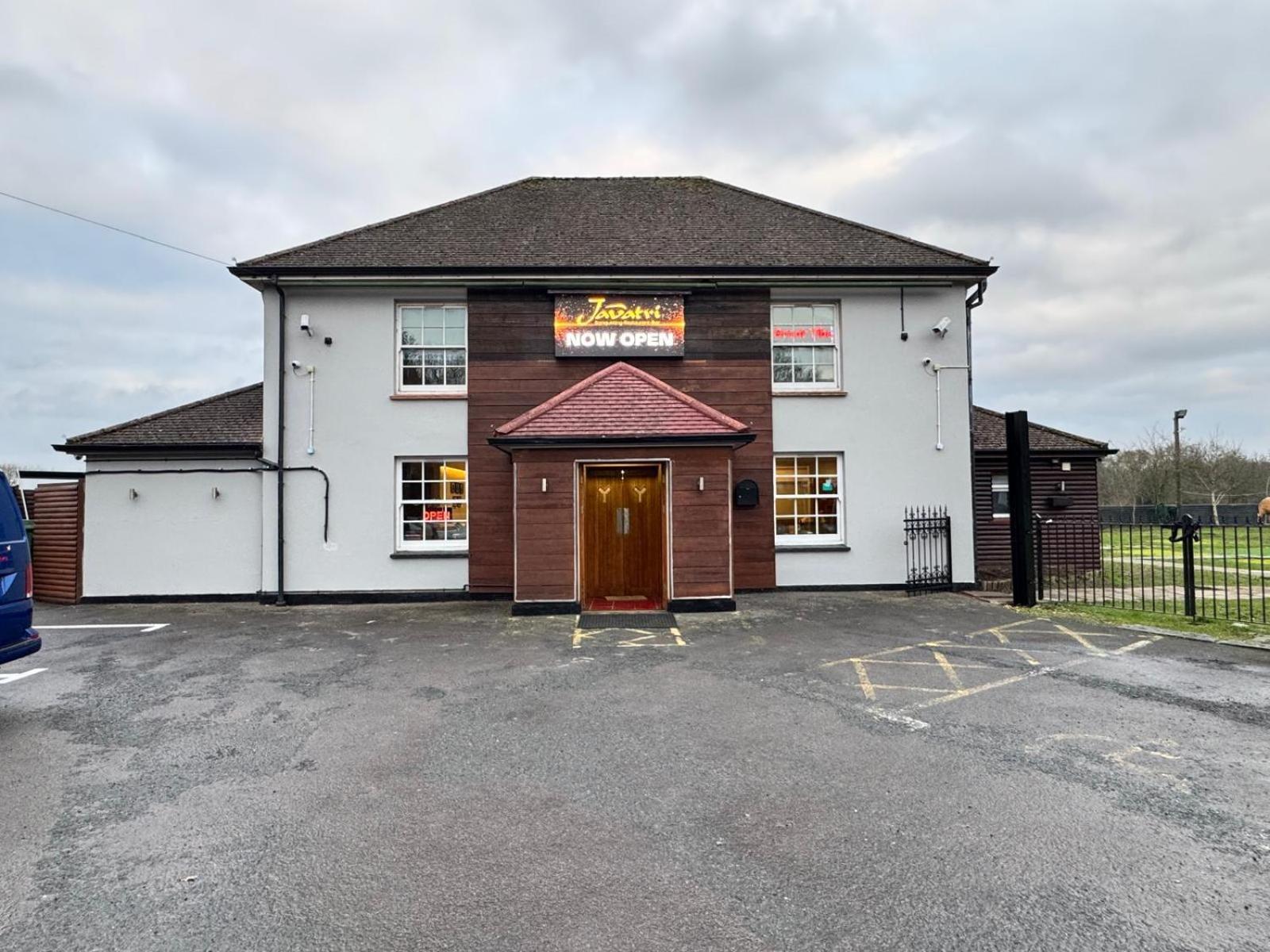 ホテル The Bell And Bottle Hedgerley エクステリア 写真